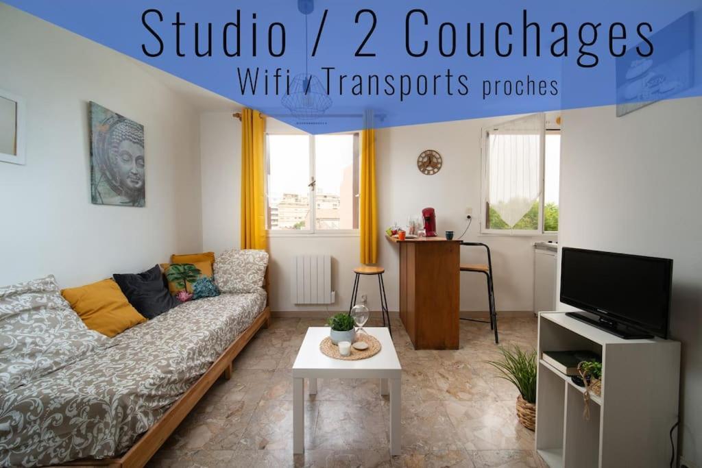 Fully Equipped Apartment Ideal For 2 People มาร์กเซย ภายนอก รูปภาพ